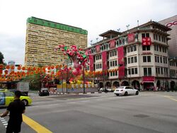 People's Park Complex (D1), Retail #460724421